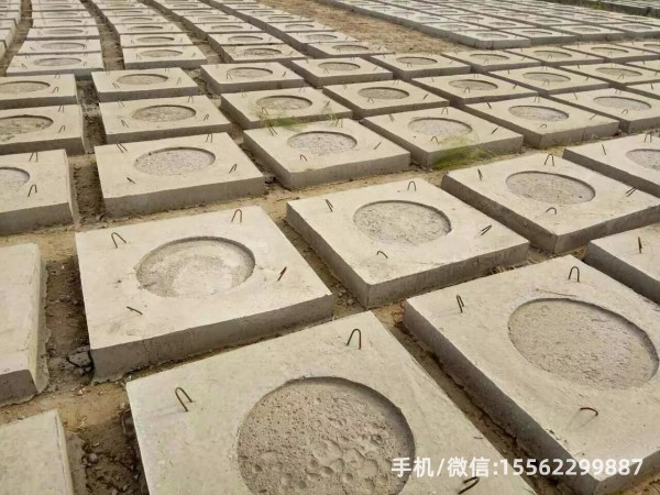 广河DP12混凝土电杆底盘